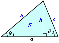 三角形の面積（１辺と２角から）